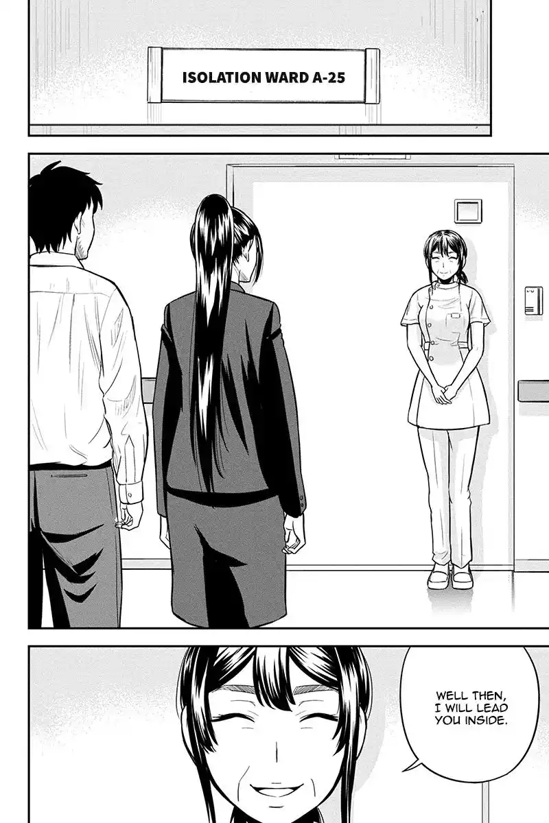 Orenchi ni Kita Onna Kishi to Inakagurashi Surukotoninatta Ken Chapter 23 18